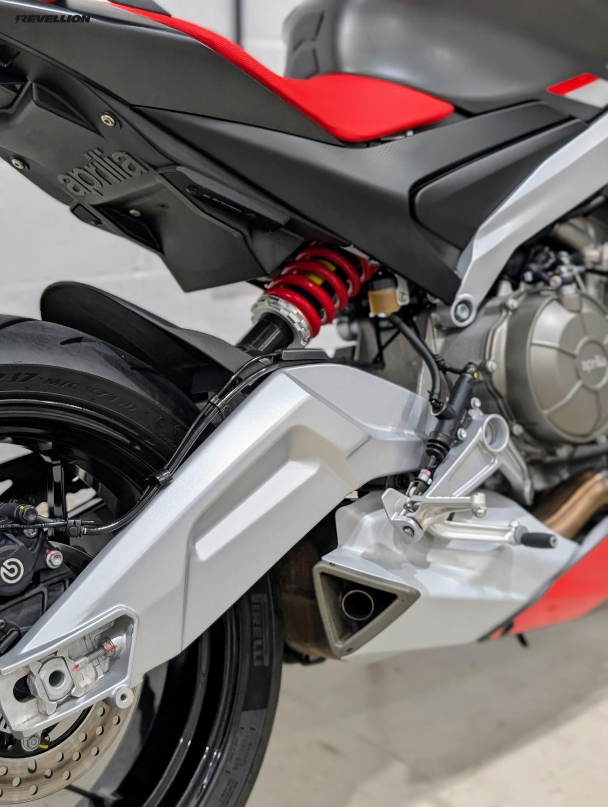Aprilia RS 660 660 Super Sports Petrol Manual Euro 5 (105 ps)