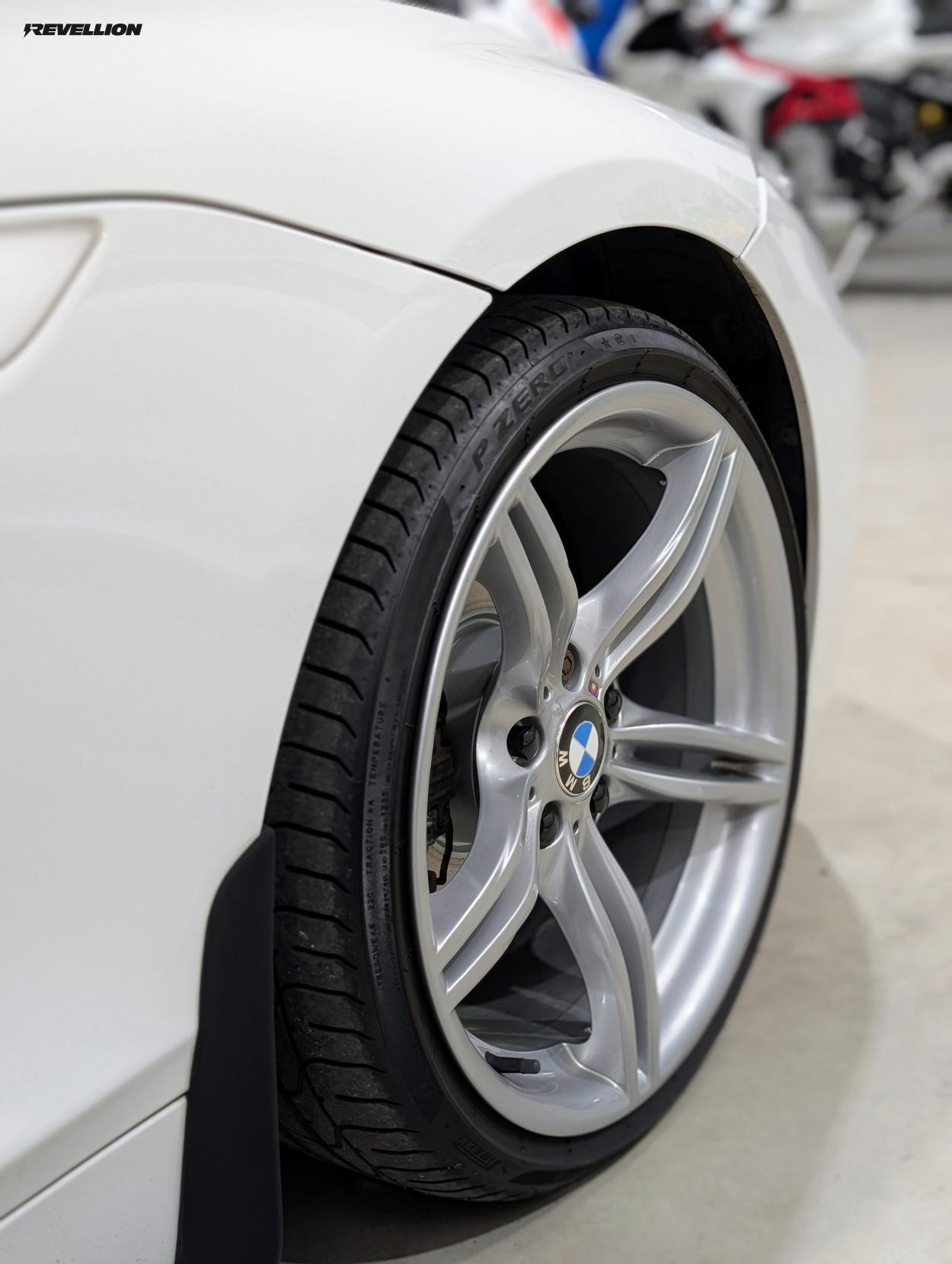 BMW Z4 2.5 23i M Sport Highline Edition Convertible 2dr Petrol Manual sDrive Euro 5 (204 ps)