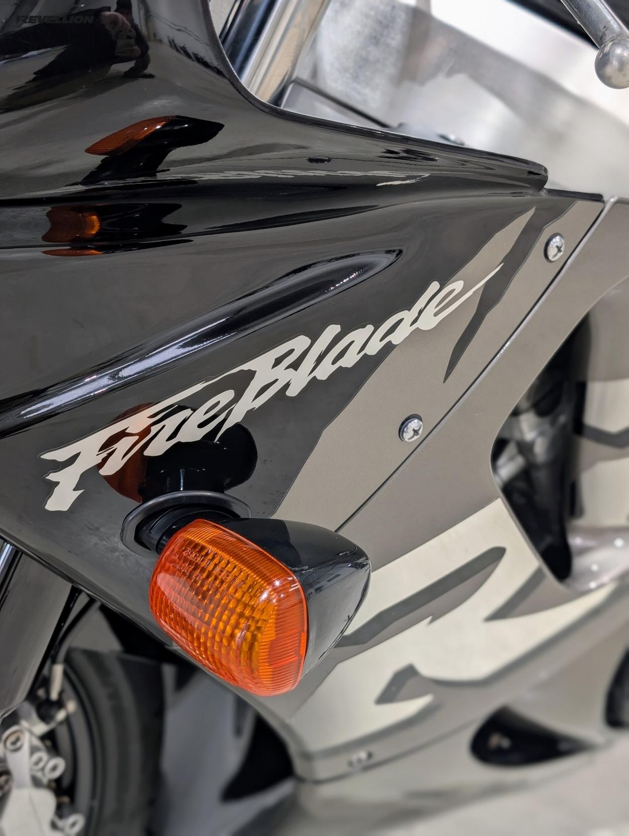 Honda CBR900RR Fireblade