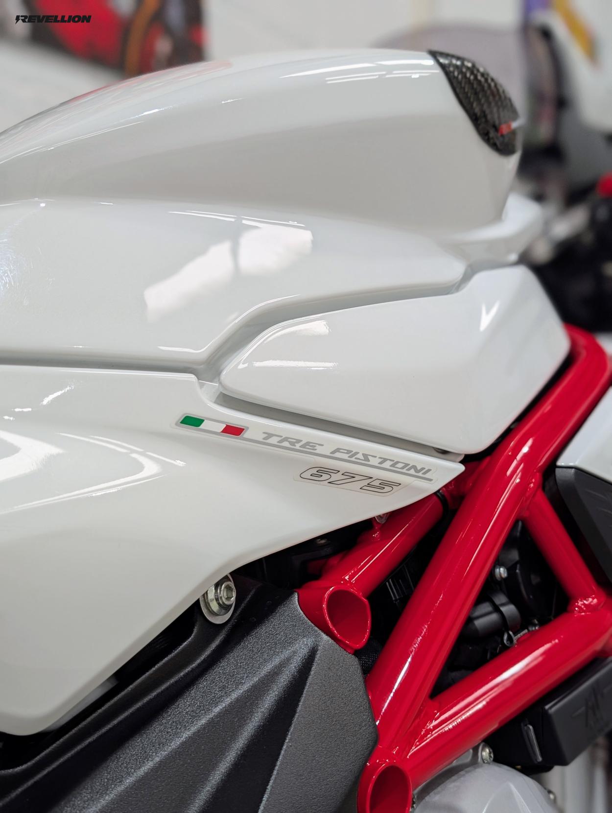 MV Agusta F3 675 675 Super Sports Petrol Manual (128 ps)