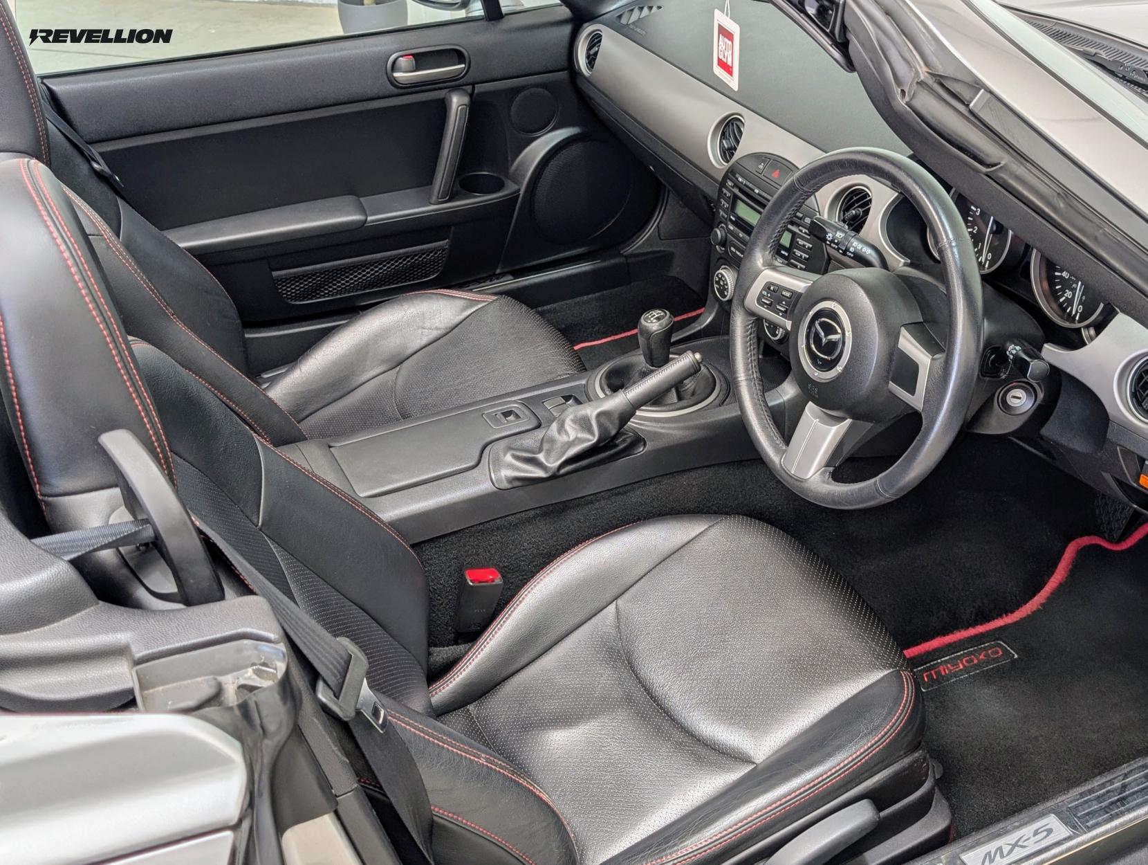 Mazda MX-5 2.0i Miyako Roadster 2dr Petrol Manual Euro 4 (160 ps)