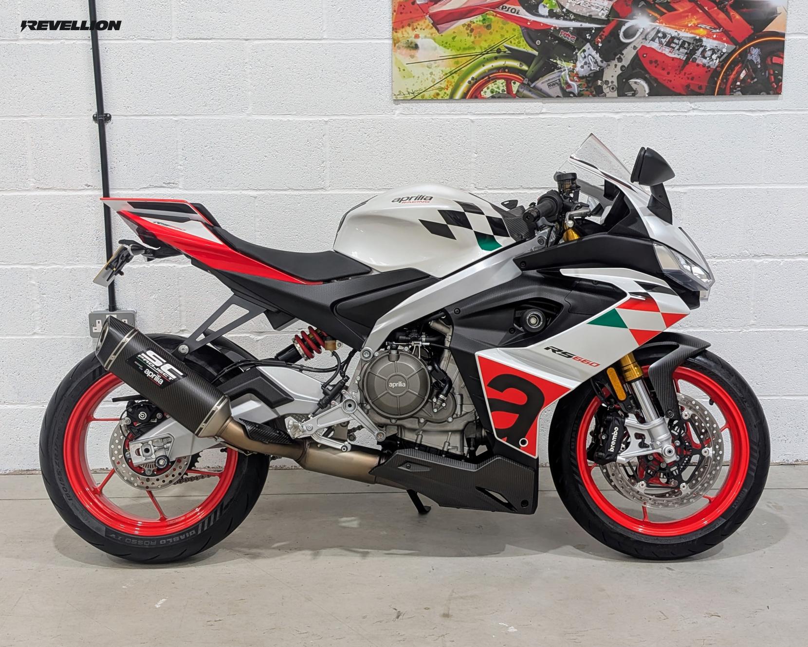 Aprilia RS 660 660 Extrema Super Sports Petrol Manual Euro 5 (99 ps)
