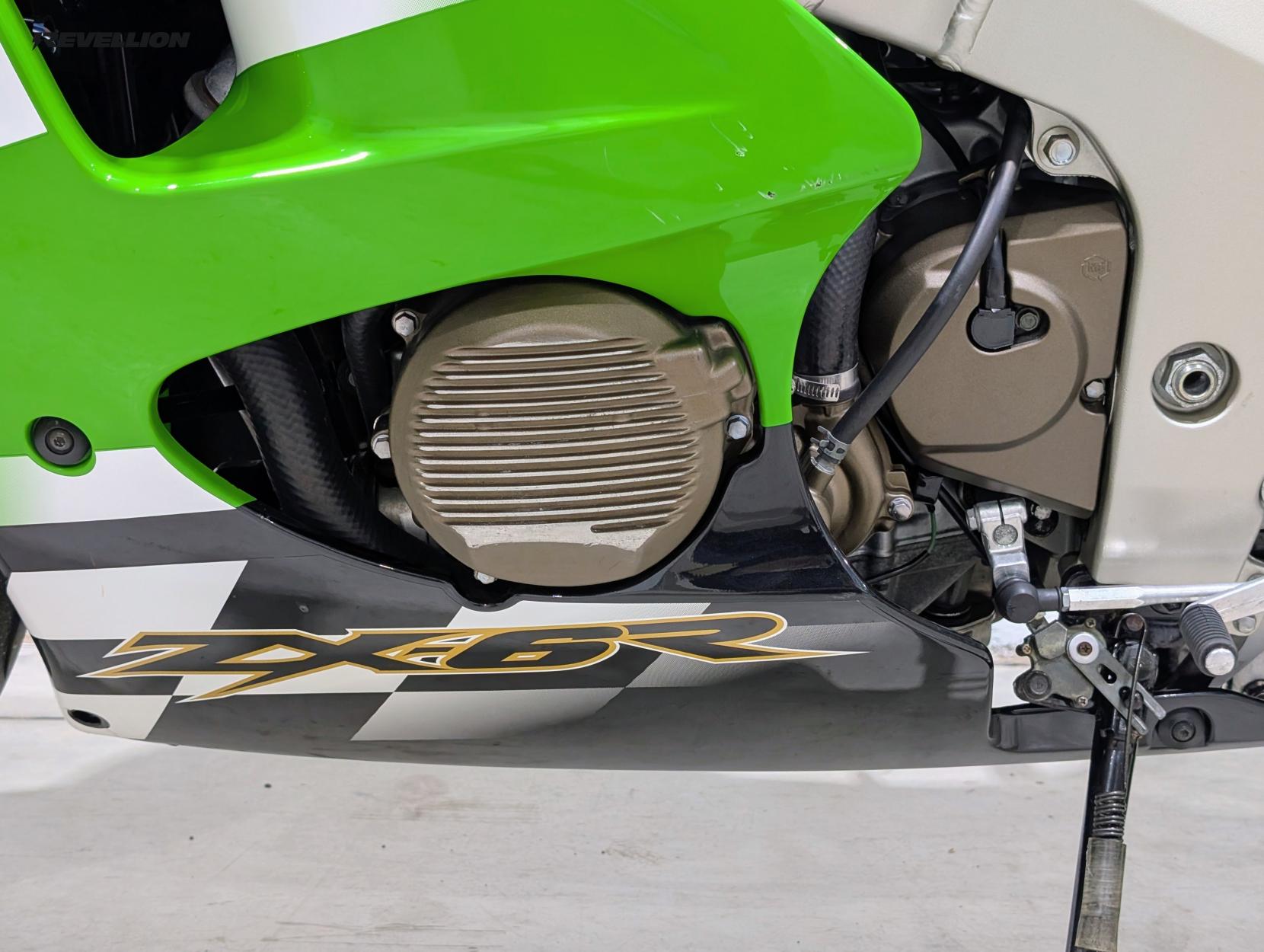 Kawasaki Ninja ZX-6R