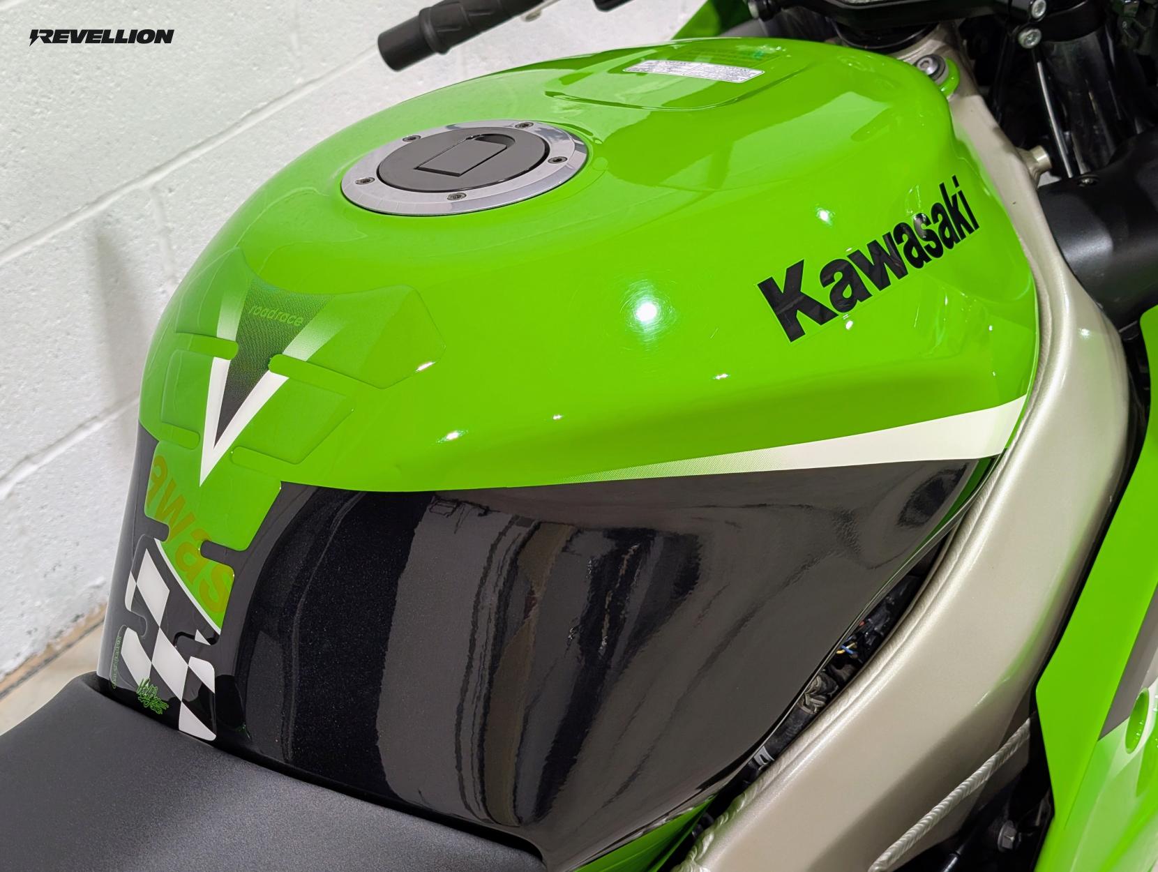 Kawasaki Ninja ZX-6R