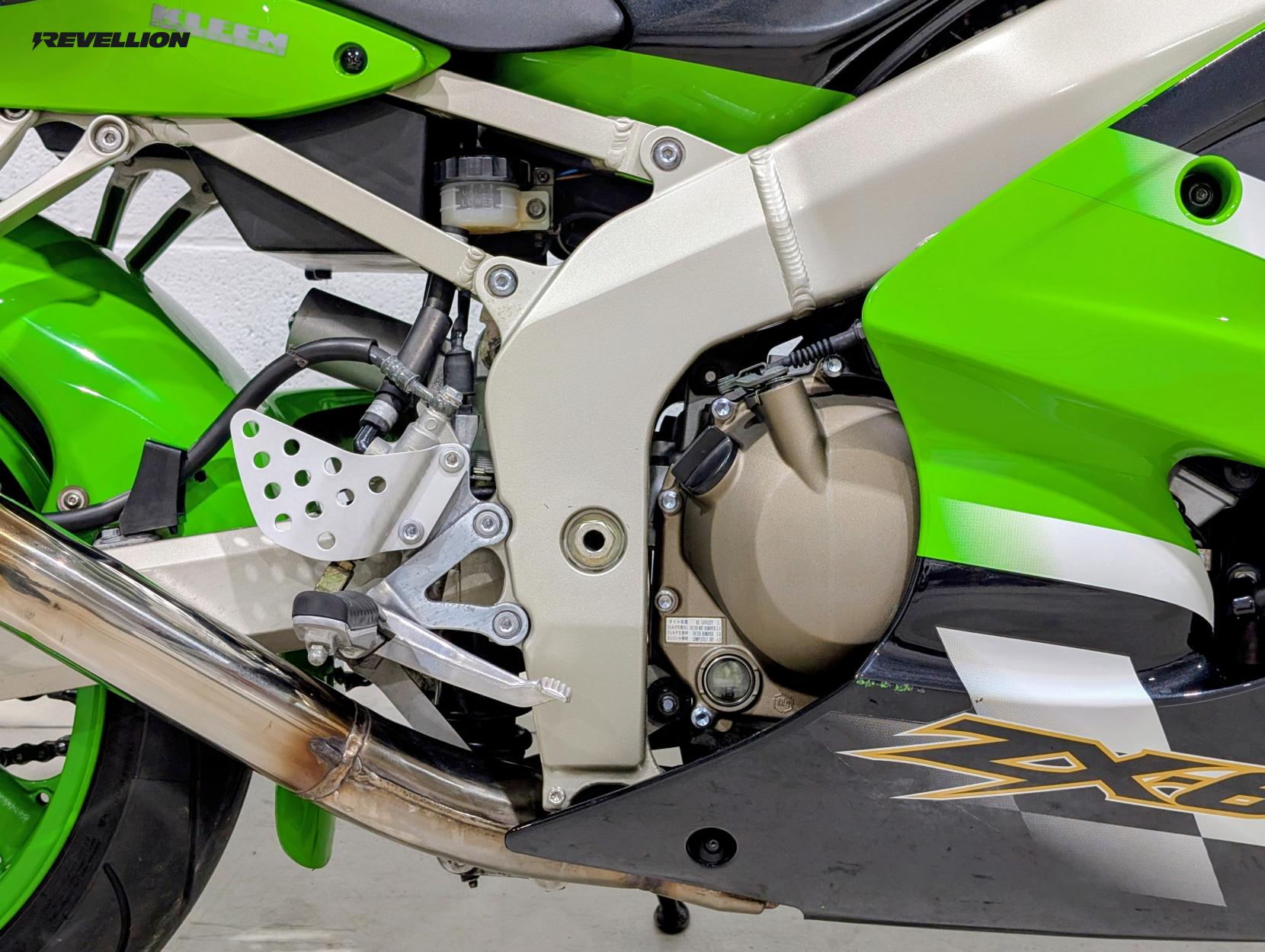 Kawasaki Ninja ZX-6R