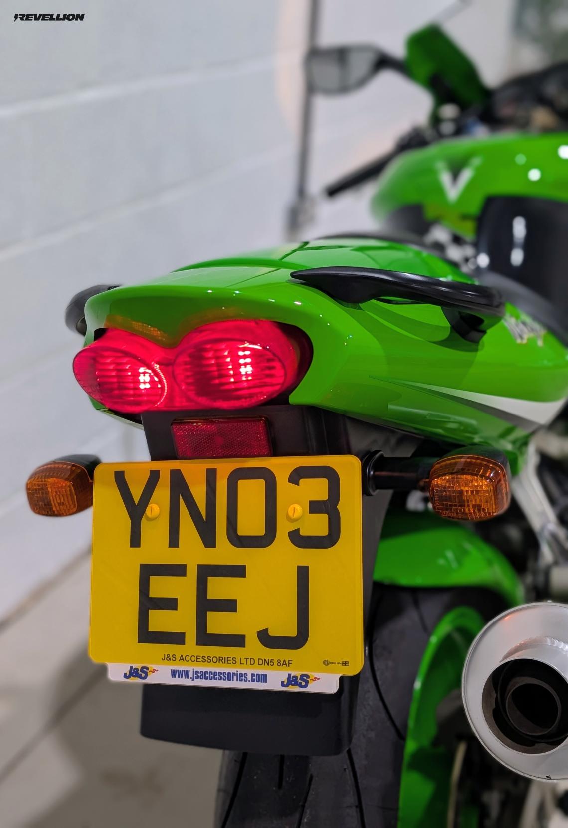 Kawasaki Ninja ZX-6R